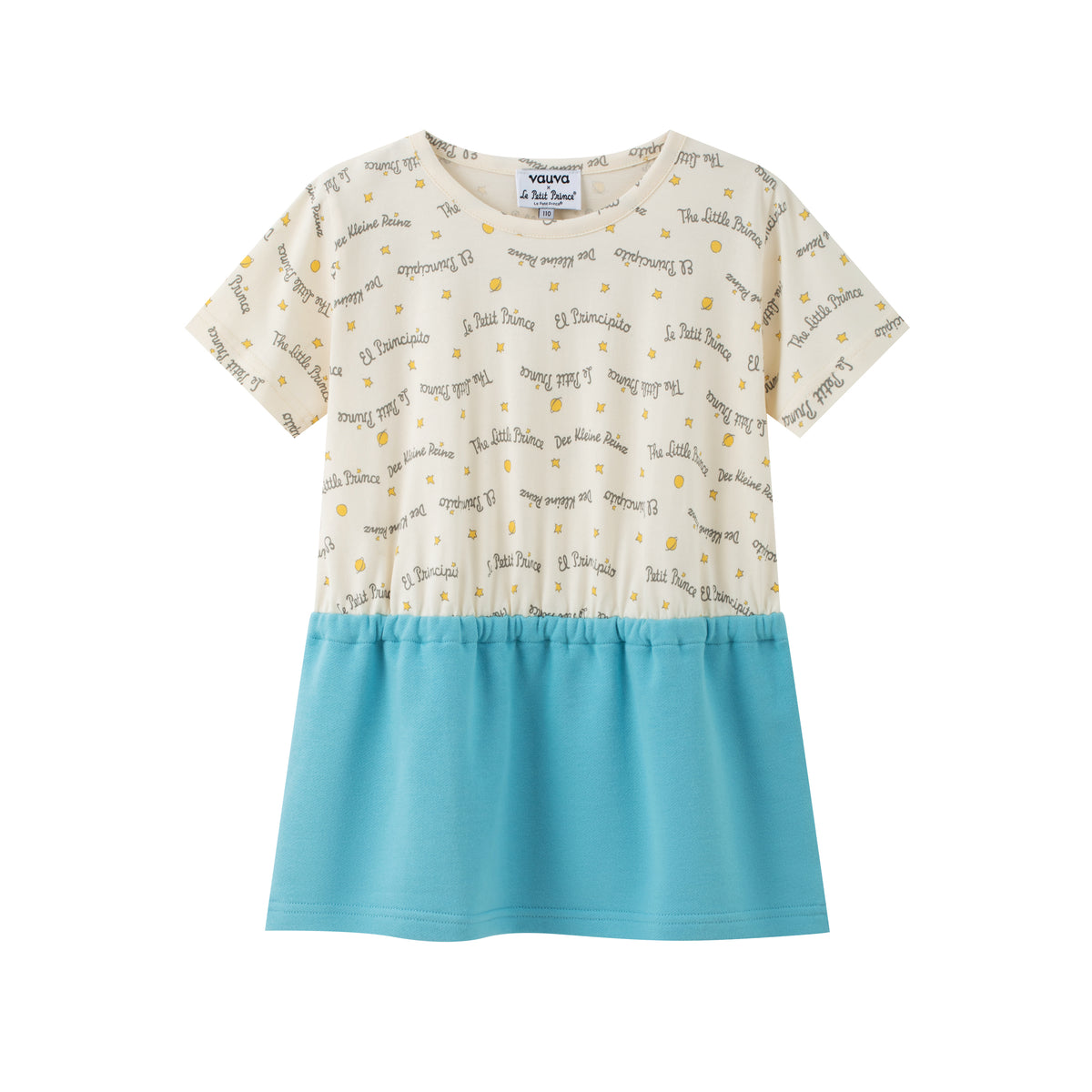 Vauva x Le Petit Prince - Girls Sweater & Dress (2 piece Set/Blue) product image dress front