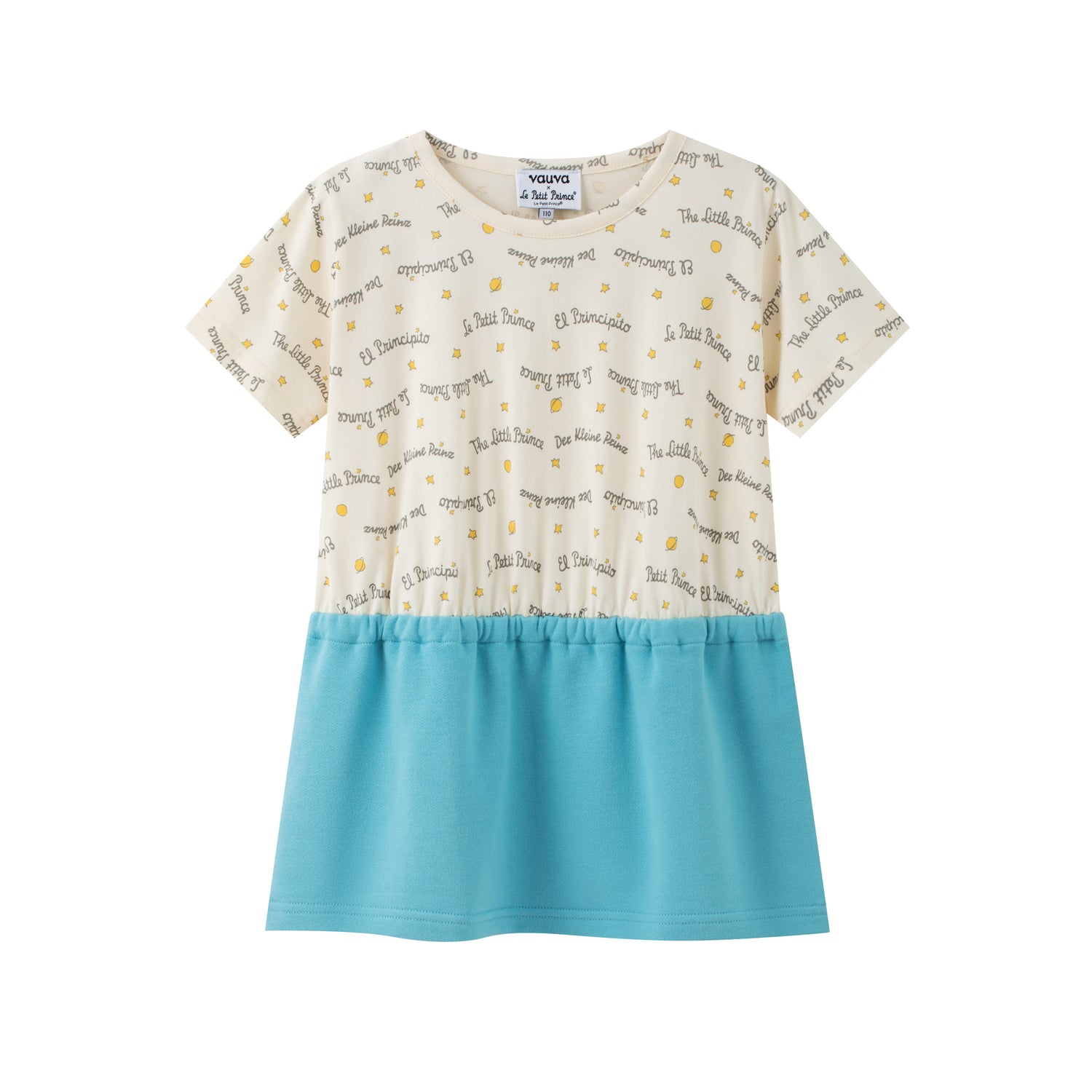 Vauva x Le Petit Prince Vauva x Le Petit Prince - Girls Sweater &amp; Dress (2 piece Set/Blue) Dresses