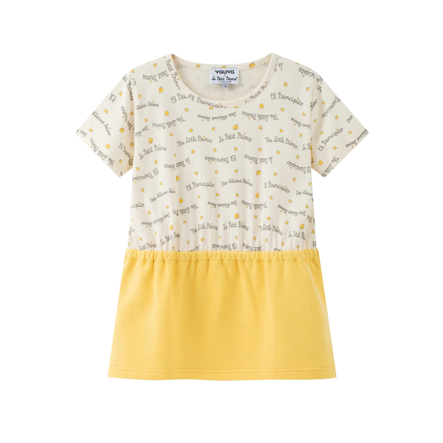 Vauva x Le Petit Prince Vauva x Le Petit Prince - Girls Sweater & Dress (2 piece Set/Yellow) Dresses