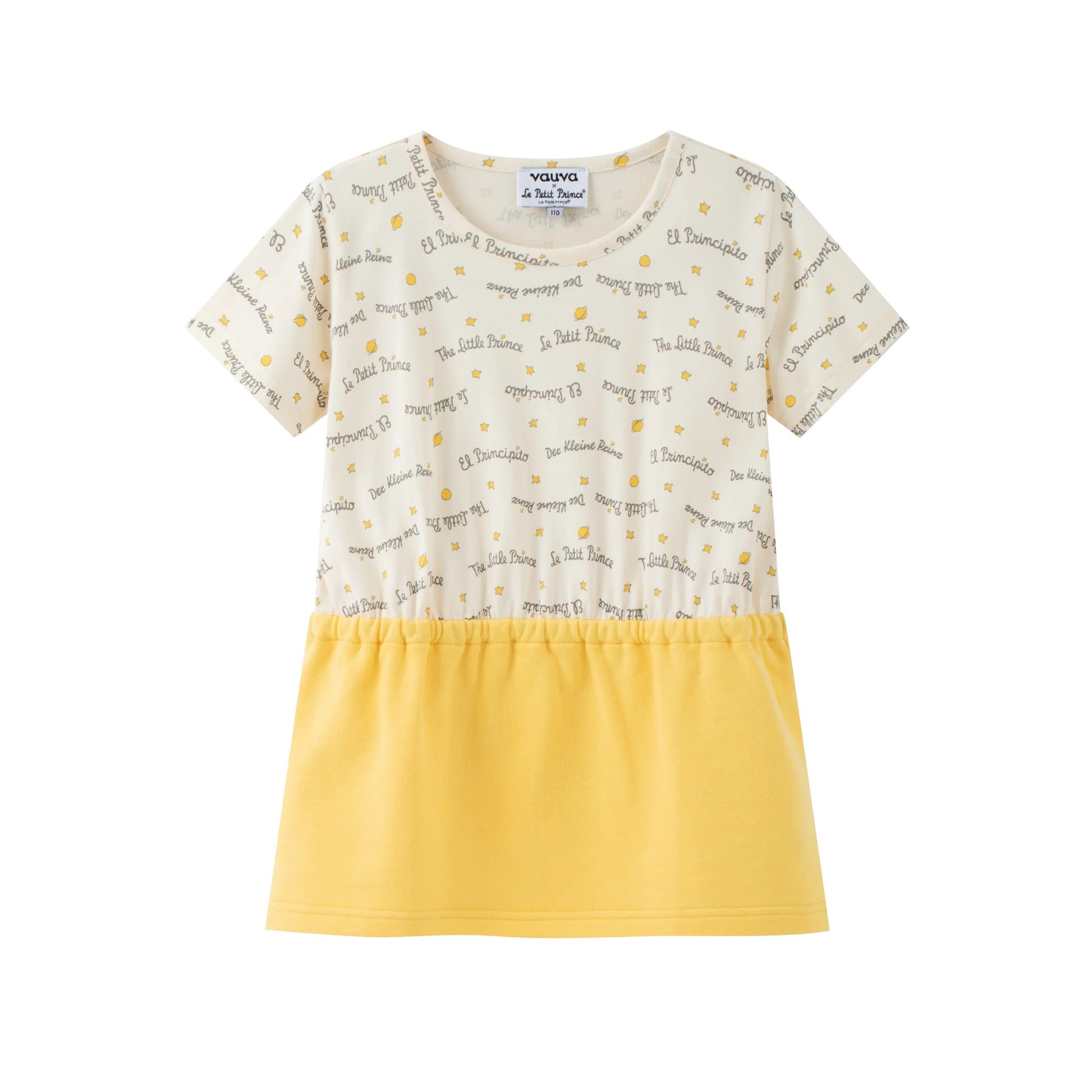 Vauva x Le Petit Prince Vauva x Le Petit Prince - Girls Sweater & Dress (2 piece Set/Yellow) Dresses