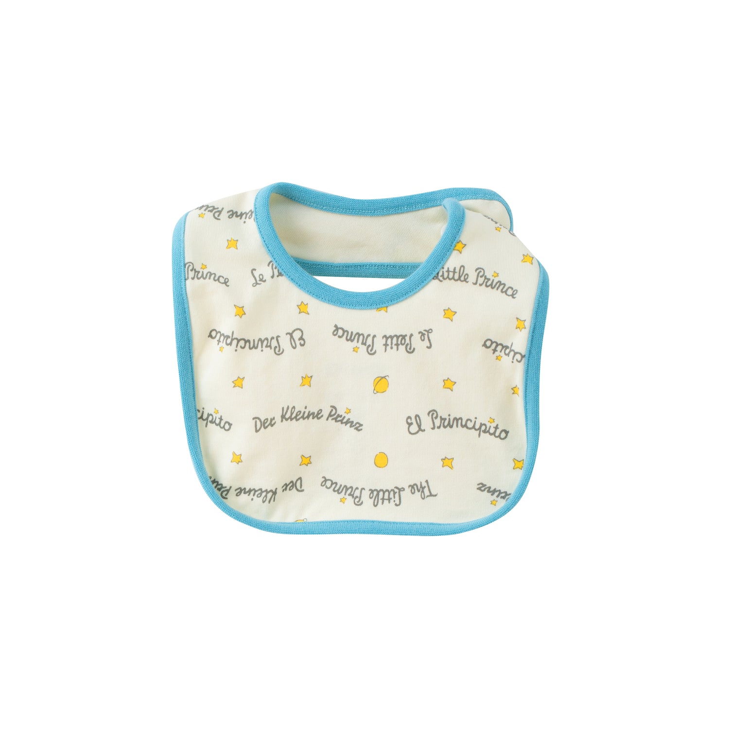 Vauva x Le Petit Prince Vauva x Le Petit Prince - Baby Unisex Set (Blue) Combination Clothes Set