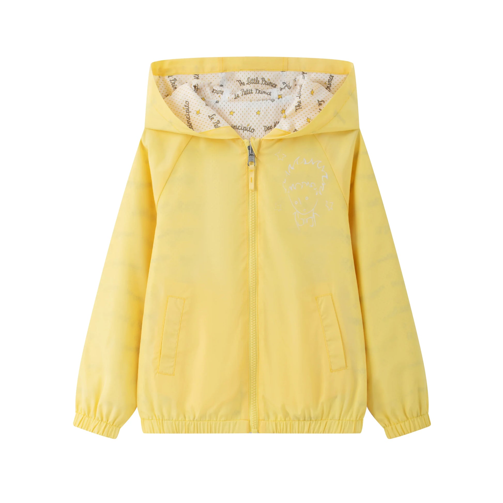 Vauva x Le Petit Prince Vauva x Le Petit Prince - Kids Reversible Jacket (Yellow) Coat & Jacket