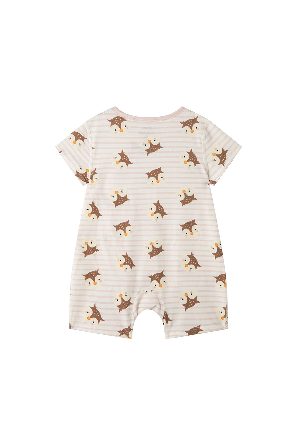 Baby Owl Cotton Essentials 4‑Piece Gift Set