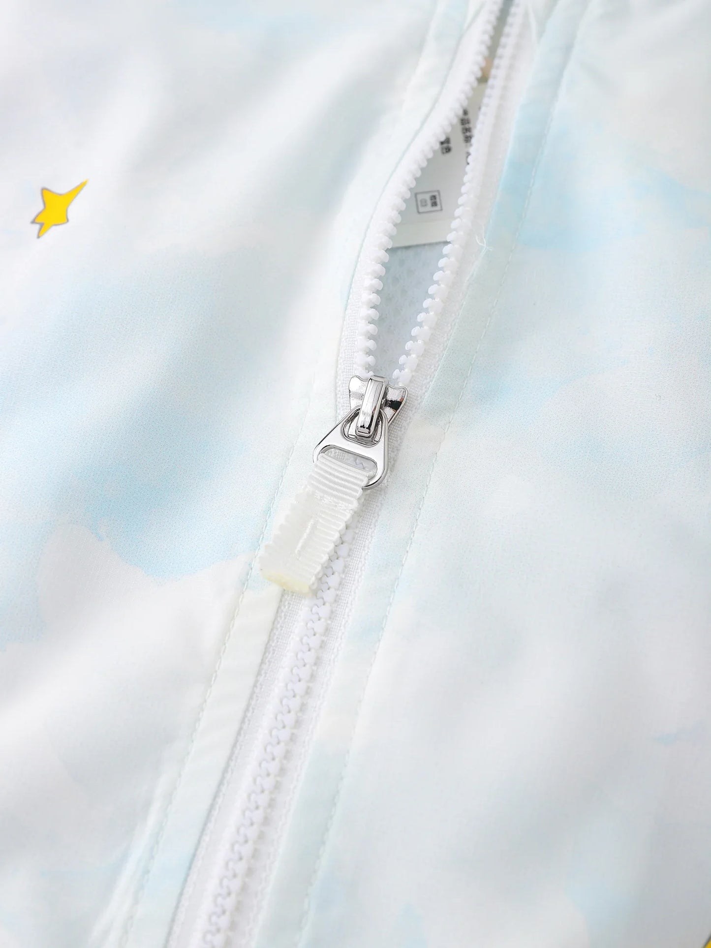 Kids Lightweight Zip‑Up Windbreaker Jacket with Print