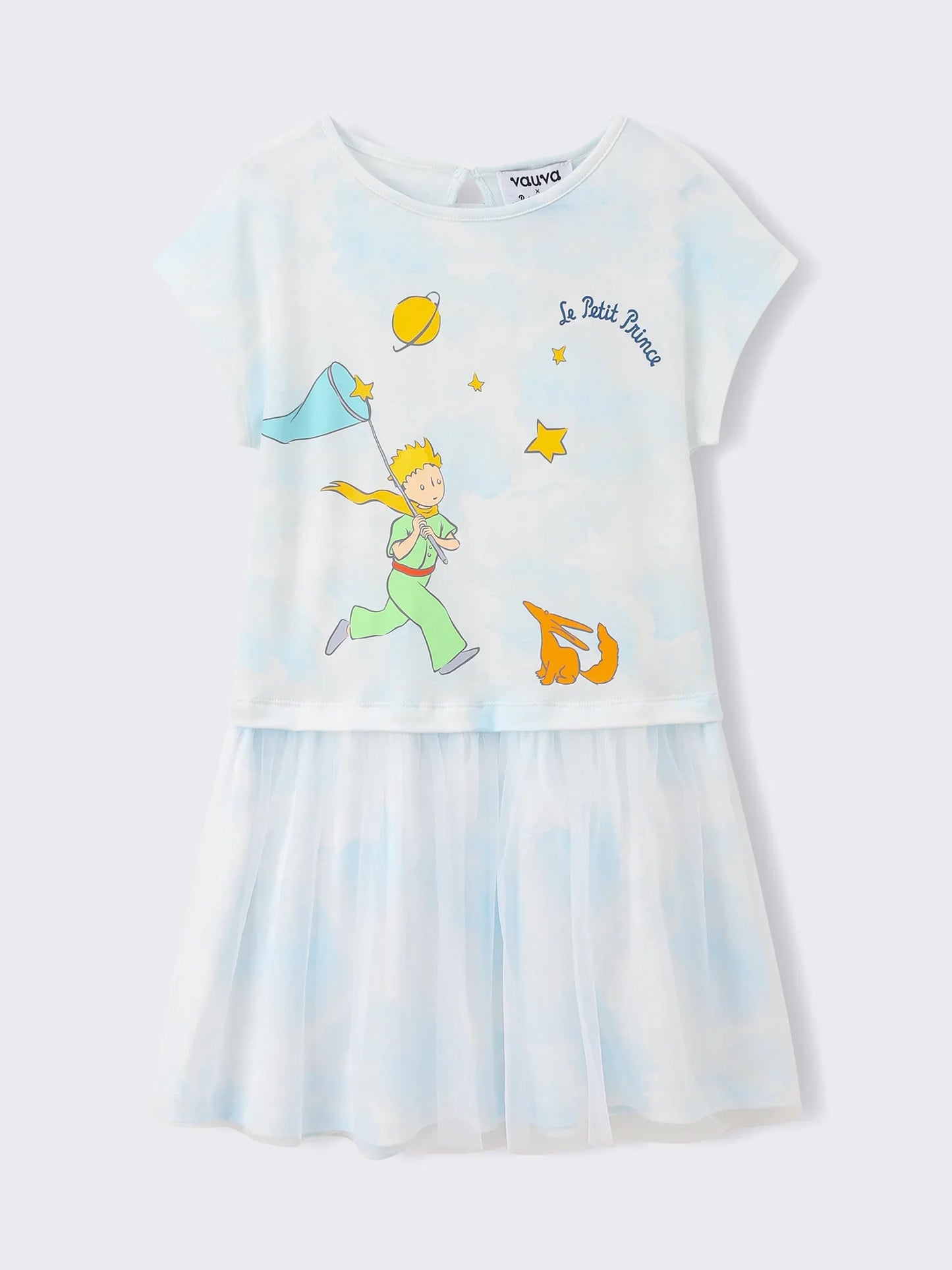 Girls’ Cloud Print Graphic Dress with Tulle Skirt
