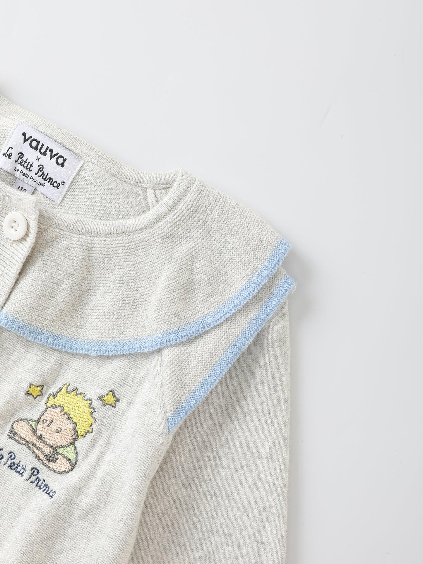 Girls' Cardigan