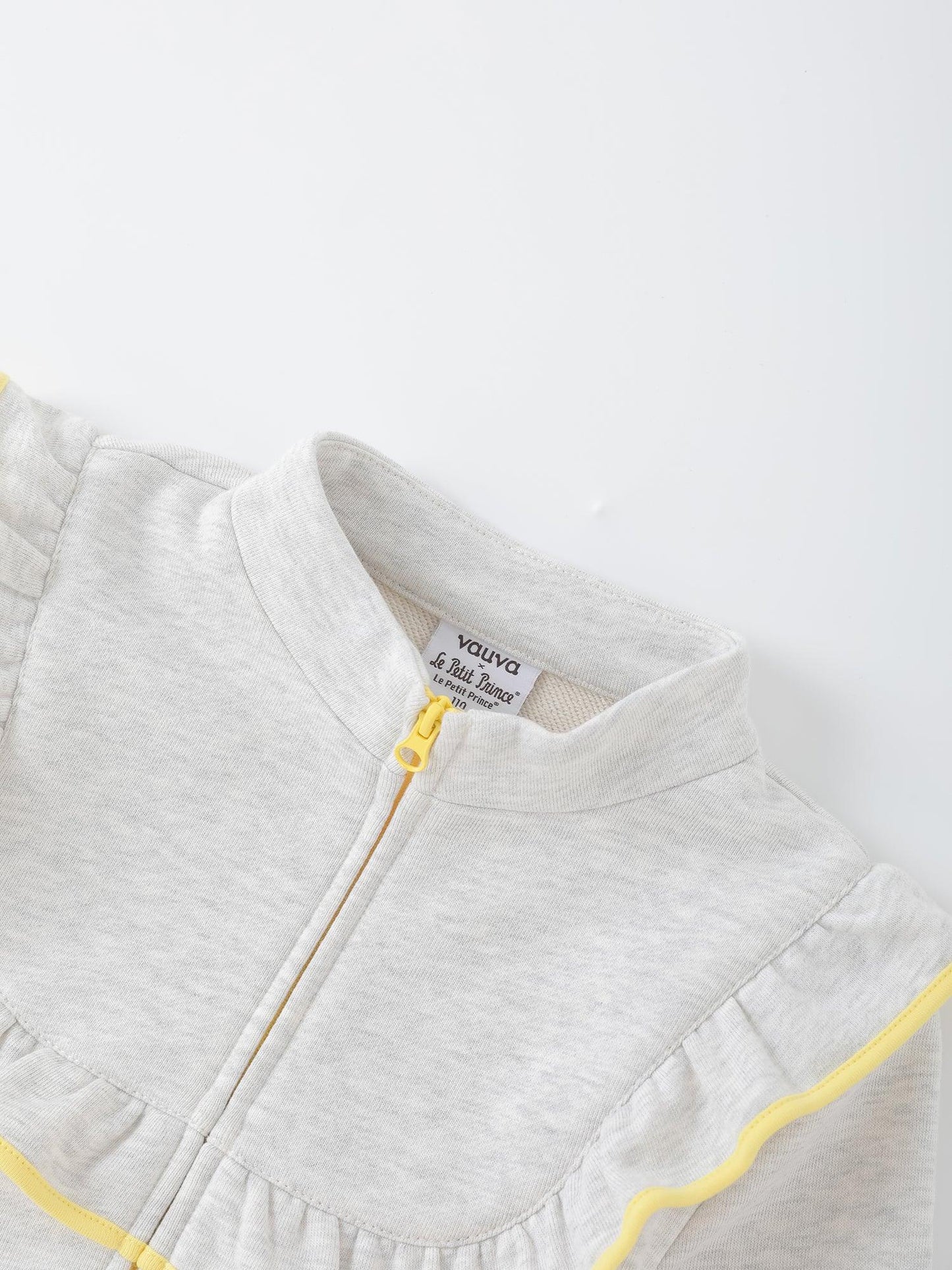 Girls’ Zip‑Up Jacket