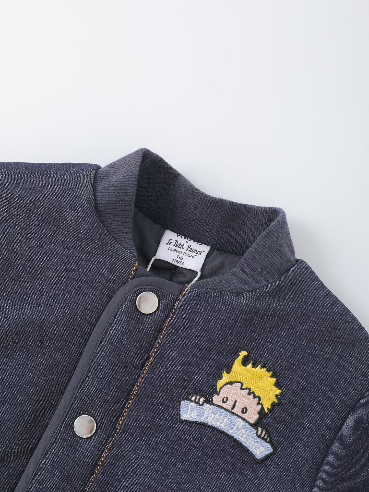 Kids’ Cotton Jacket