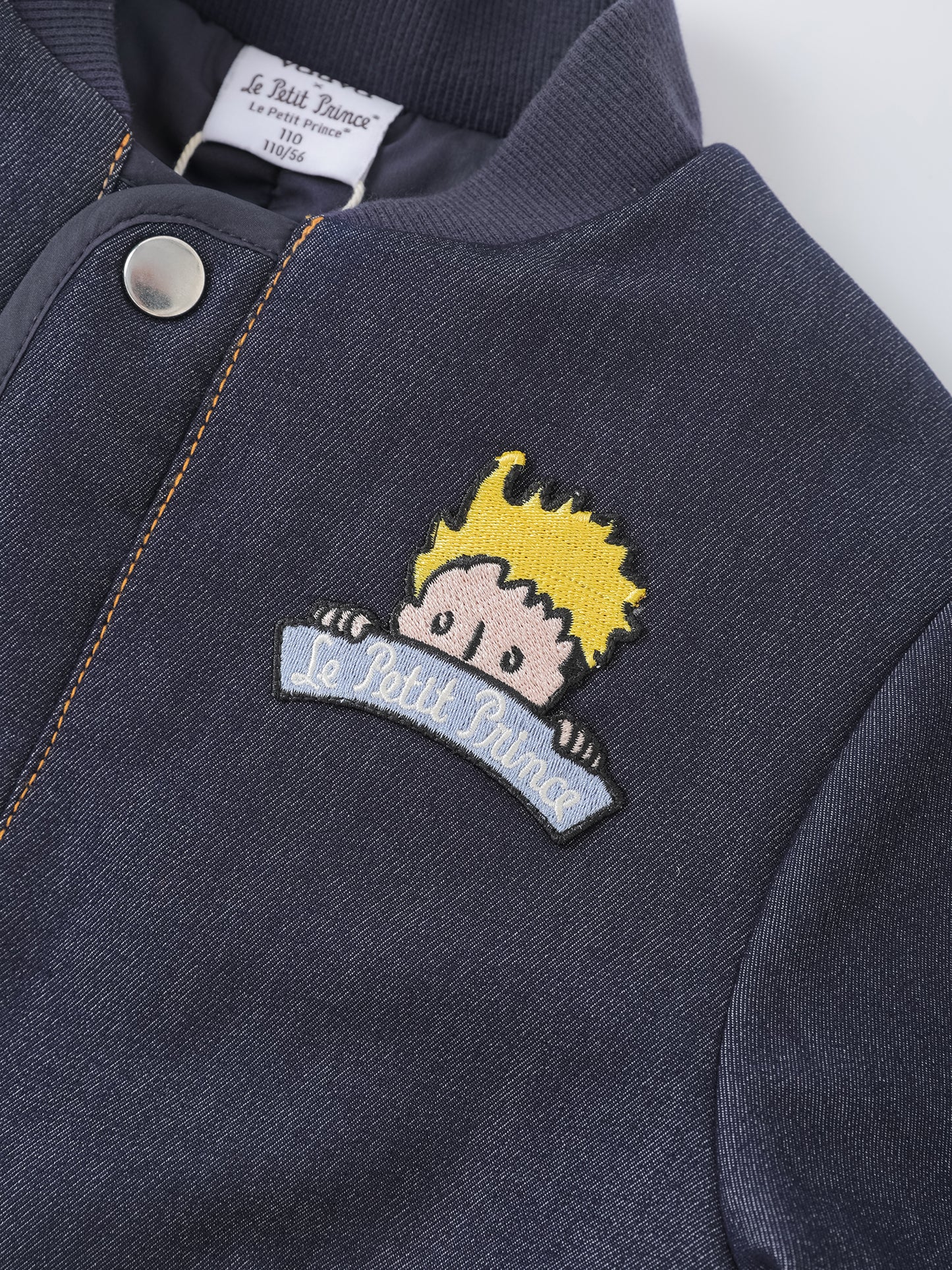 Kids’ Cotton Jacket