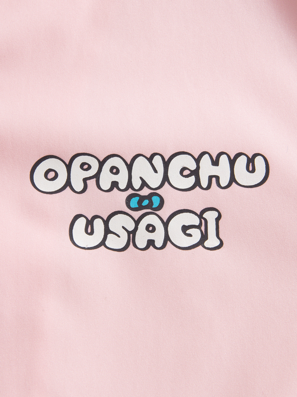 Minimal Logo Hooded Windbreaker Jacket