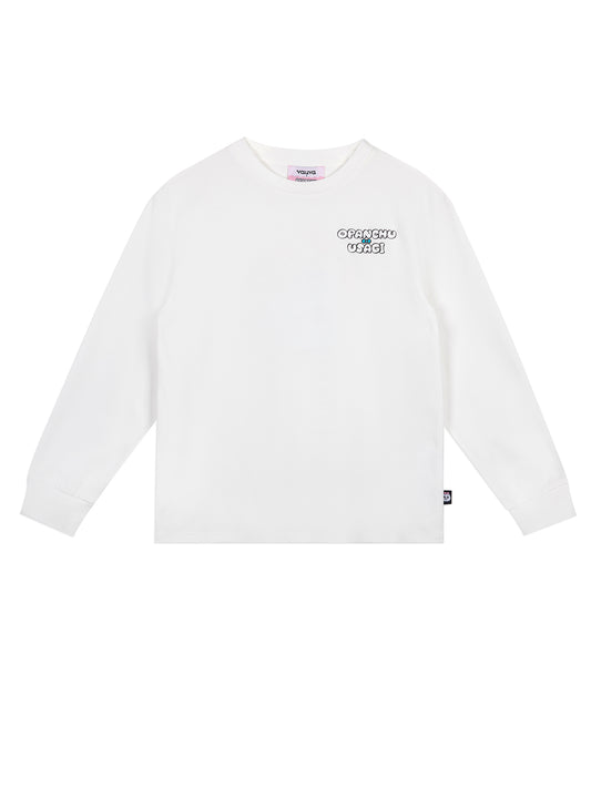 (Ships 17/4) “Opanty Time” Graphic Sweatshirt