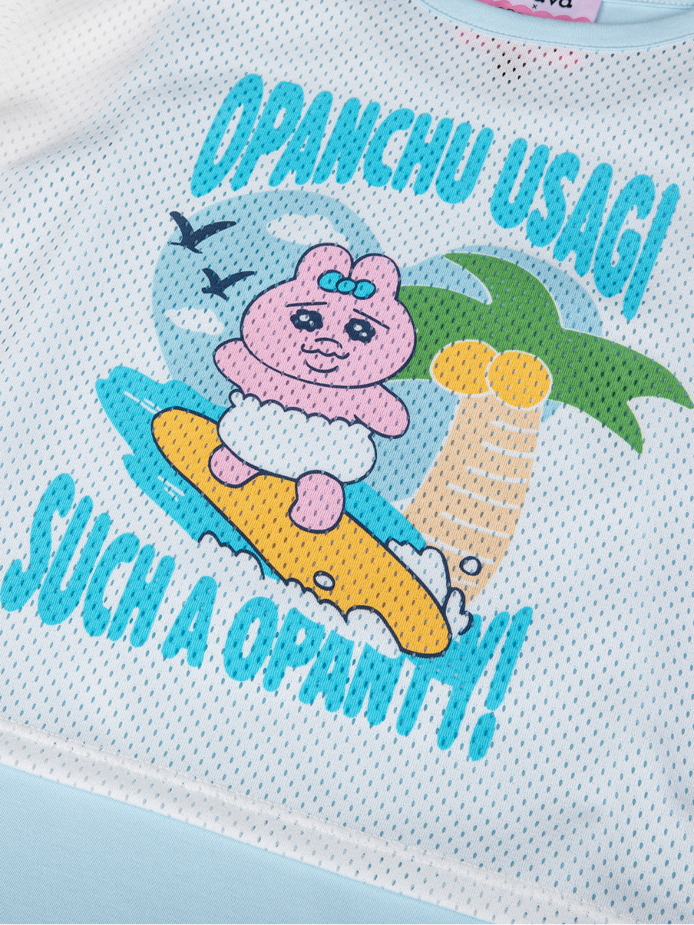 Surf Graphic Mesh Layered T‑Shirt