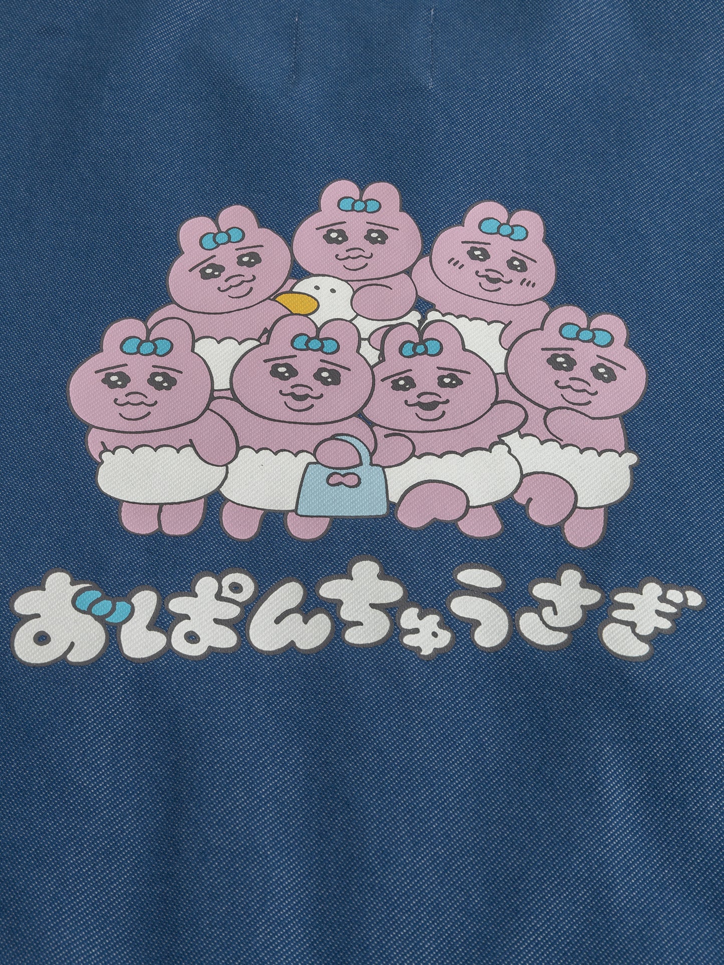 Opanchu Usagi Graphic Back Print Denim Bomber Jacket
