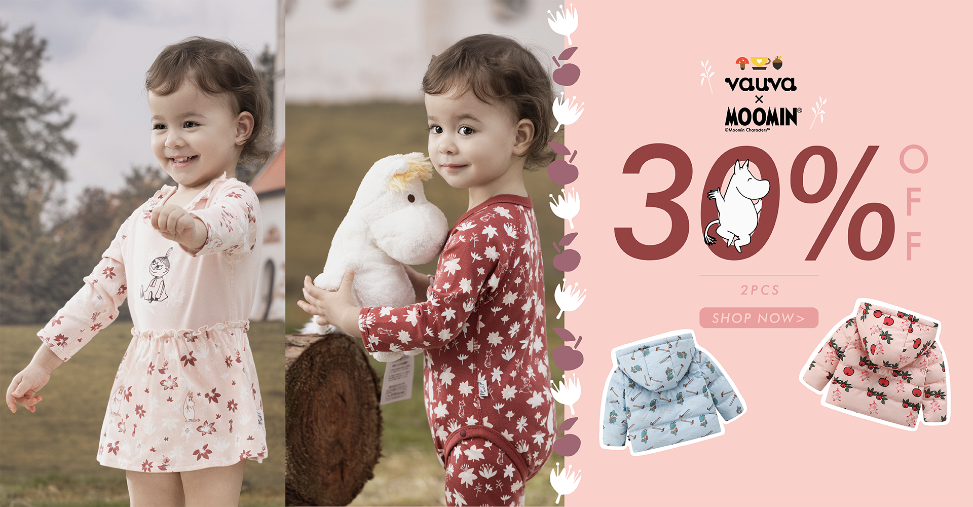 My Little Korner - CNY  Vauva X Moomin Promotion Buy 2 get 30% OFF - Desktop Image