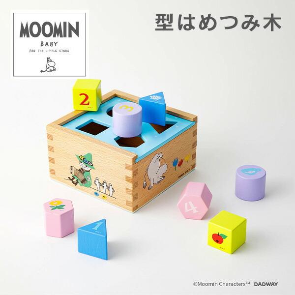 Moomin Baby Shaped Snap Wood
