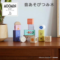 Moomin Baby - Sound Play Wood Block product image 1