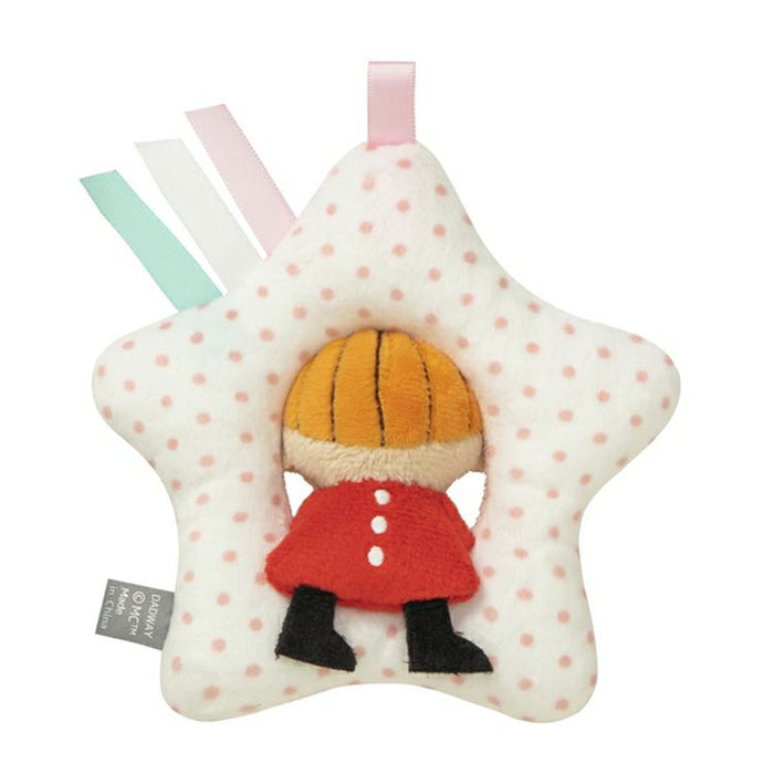Moomin Baby Moomin Baby Nigiri Rattle Star and Little Me Soft toys