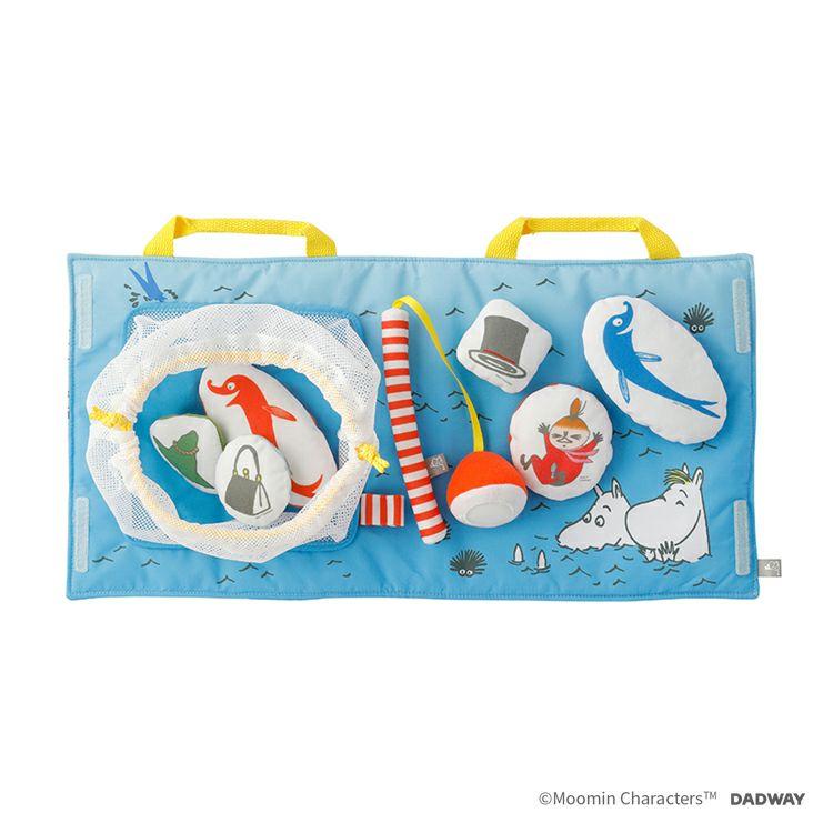 Moomin Baby Moomin Baby Fishing Play Toy Soft toys