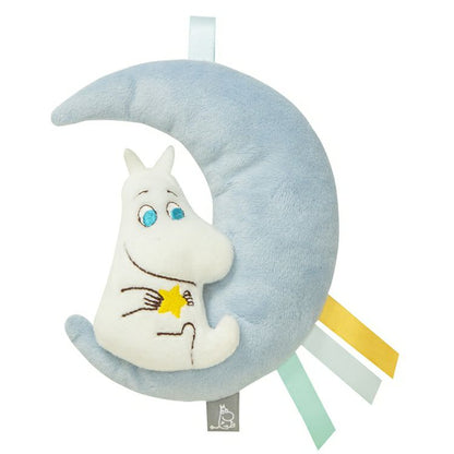 Moomin Baby Moomin Baby Rattle Moon and Moomin Soft toys