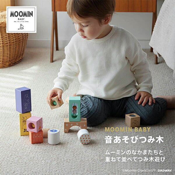 Moomin Baby - Sound Play Wood Block product image model 1