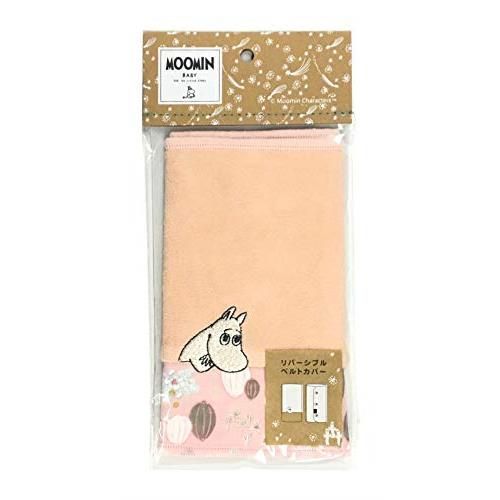 Moomin Baby Moomin Baby Reversible Belt Cover Pink Accessories