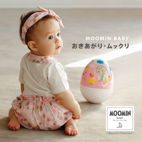 Moomin Baby Moomin Baby - Mukkuri Okiagari Koboshi Picnic Baby Gift: Pink Hard Toys