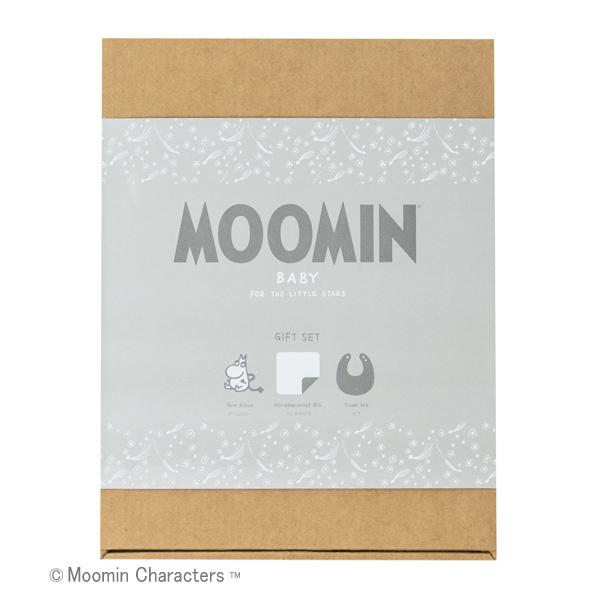 Moomin Baby Moomin Baby Moomin Gift Set, Basic/Pink Gift set