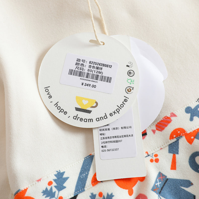 Vauva 2022 Xmas Baby Girl Graphic Print Polo Dress (Ivory)
