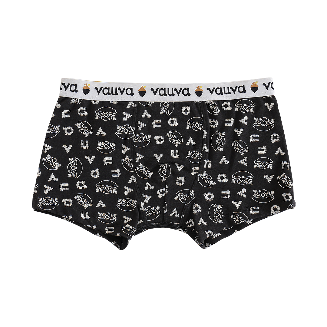 VAUVA Vauva Boys Organic Cotton Underwear (Boxers) - Vauva Black Underwear