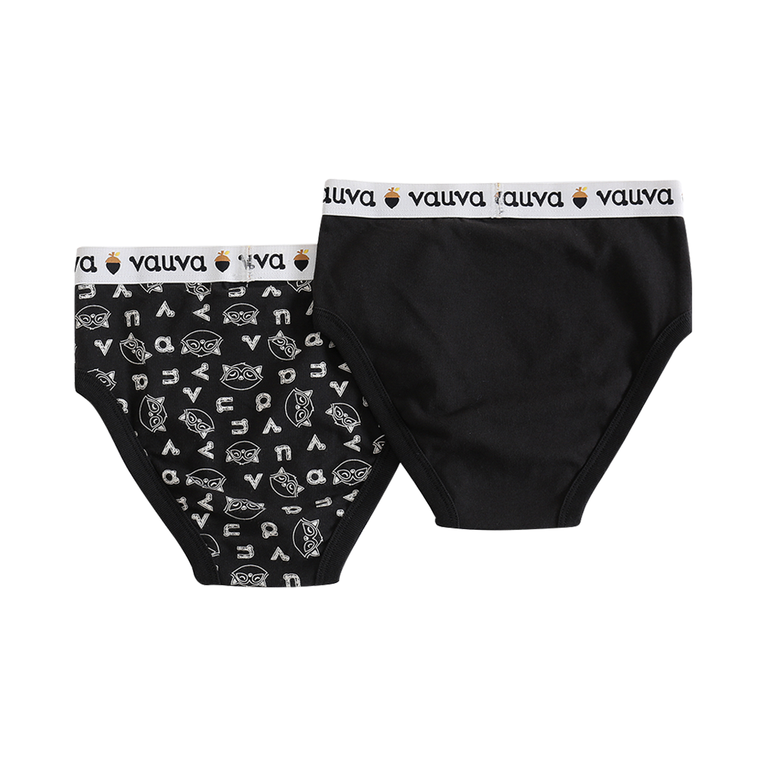 VAUVA Vauva Boys Organic Cotton Underwear (Briefs) - Vauva Black Underwear