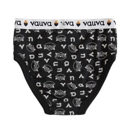 VAUVA Vauva Boys Organic Cotton Underwear (Briefs) - Vauva Black Underwear